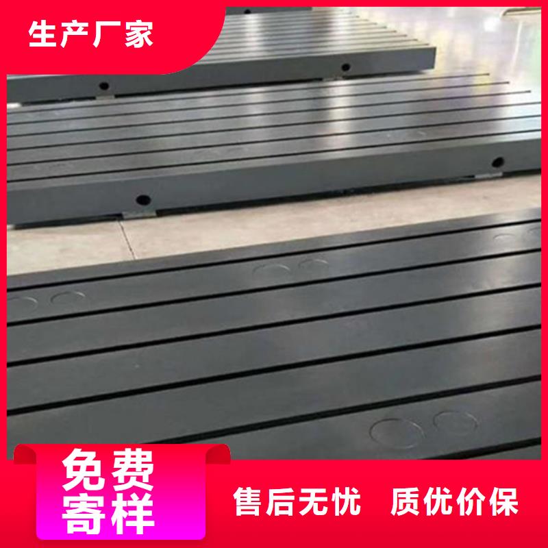 机器人焊接工作台结构稳定