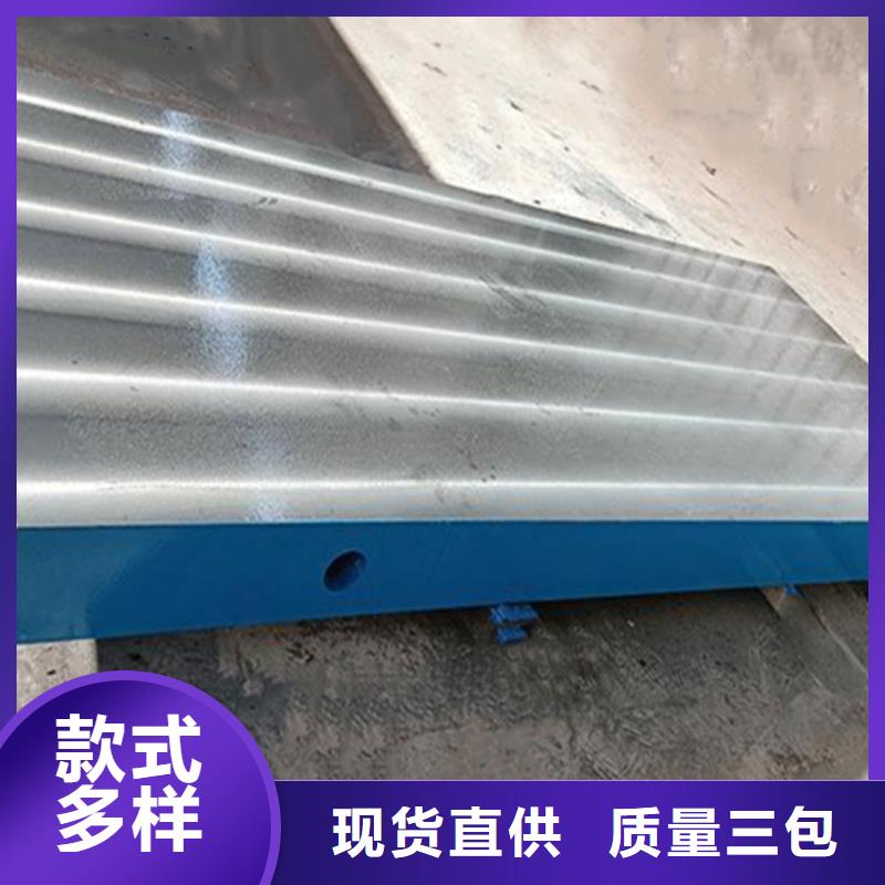 机器人焊接工作台结构稳定