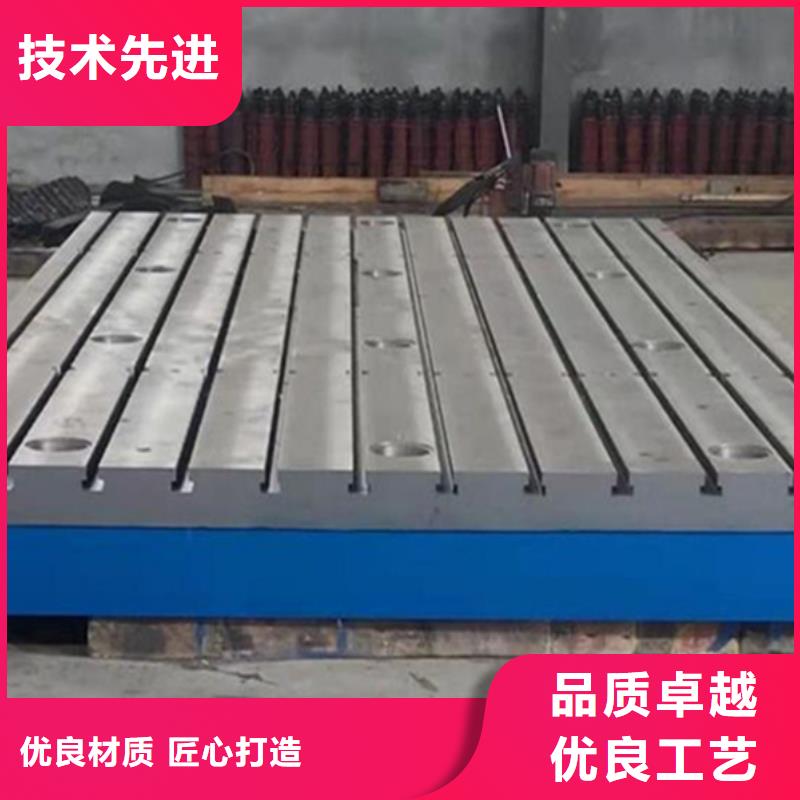 机器人焊接工作台结构稳定