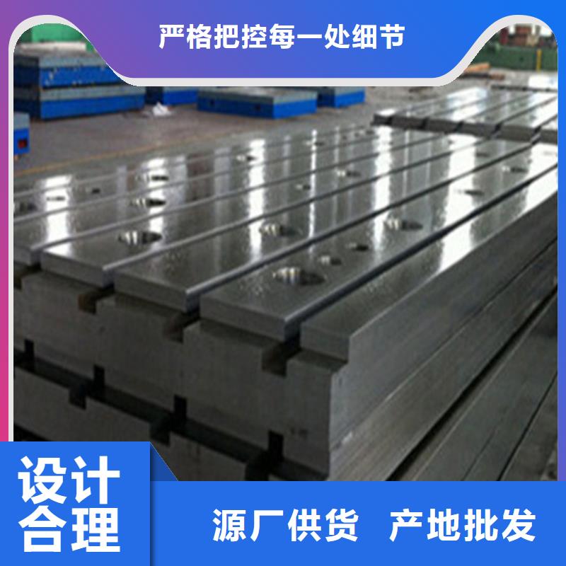 铸铁焊接平台厂家直销