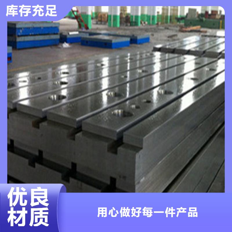 机器人焊接工作台结构稳定