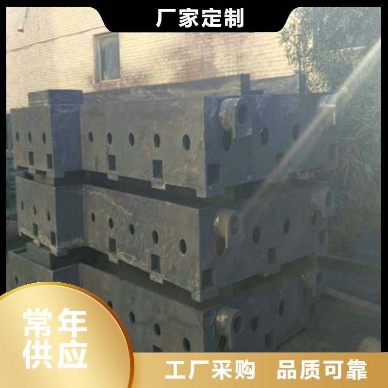 铸铁三维试验平台工厂货源