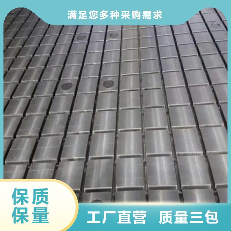 机器人焊接工作台结构稳定