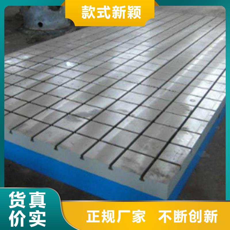 机器人焊接工作台结构稳定