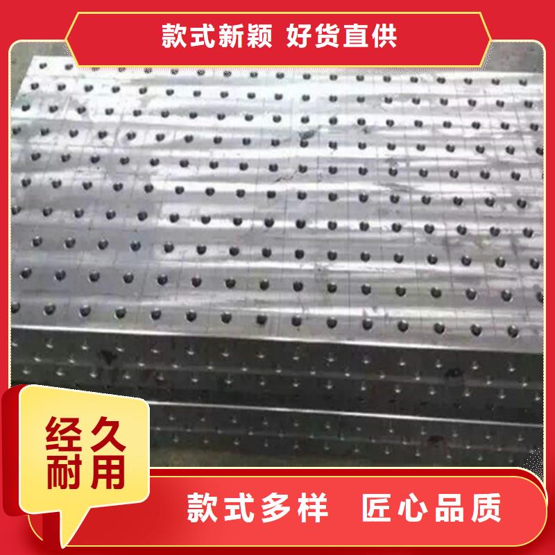 铸铁焊接平台厂家直销