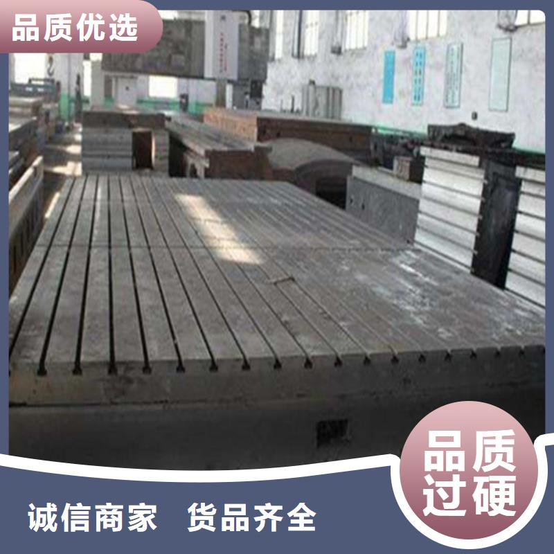 机器人焊接工作台结构稳定