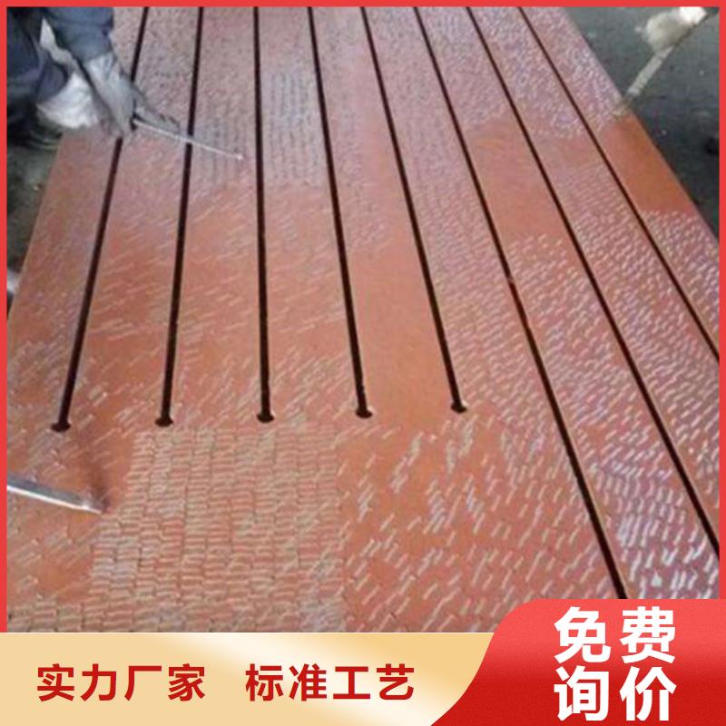 铸铁焊接平台厂家直销