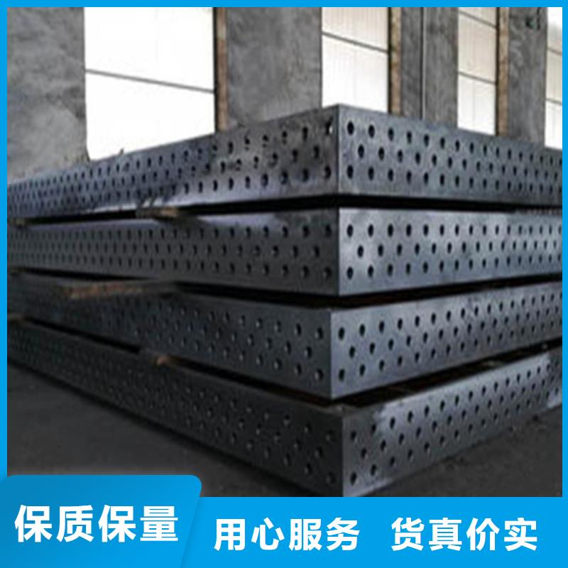 机器人焊接工作台结构稳定