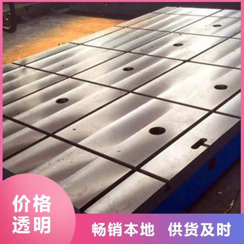 机器人焊接工作台结构稳定