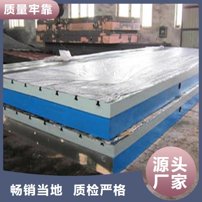 机器人焊接工作台结构稳定