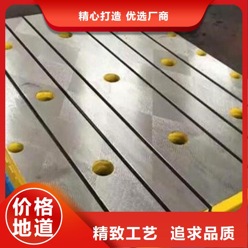 机器人焊接工作台结构稳定