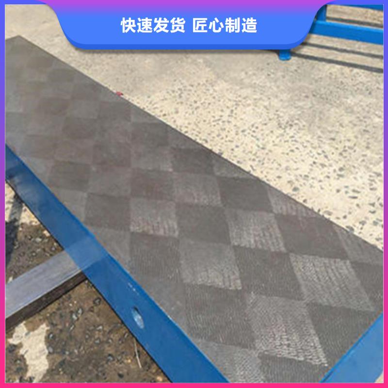 铸铁焊接平台厂家直销