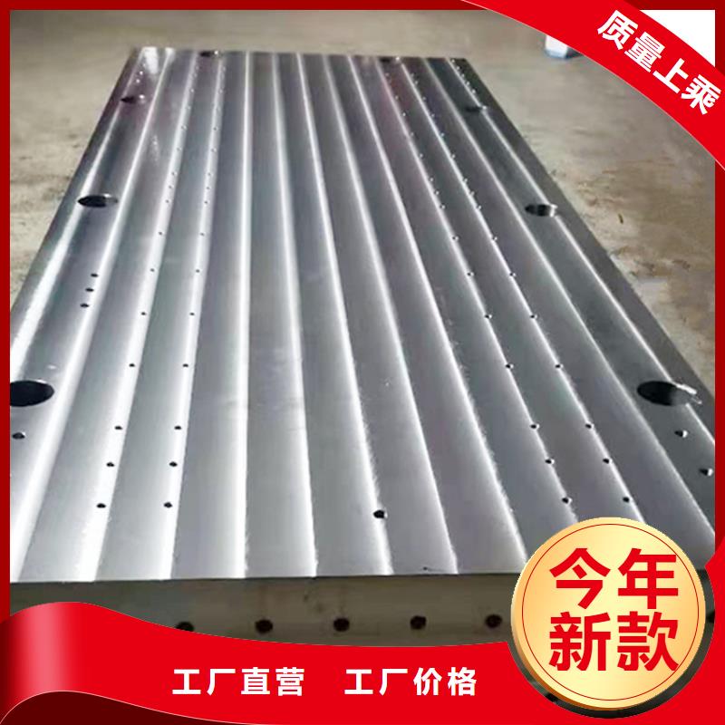 机器人焊接工作台结构稳定