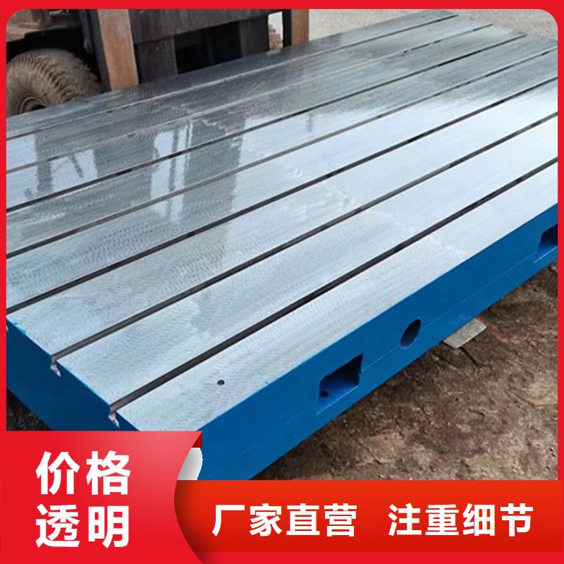 机器人焊接工作台结构稳定