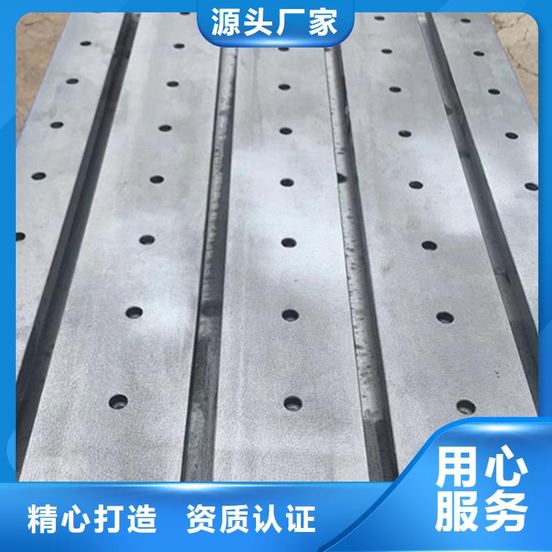 铸铁焊接平台厂家直销