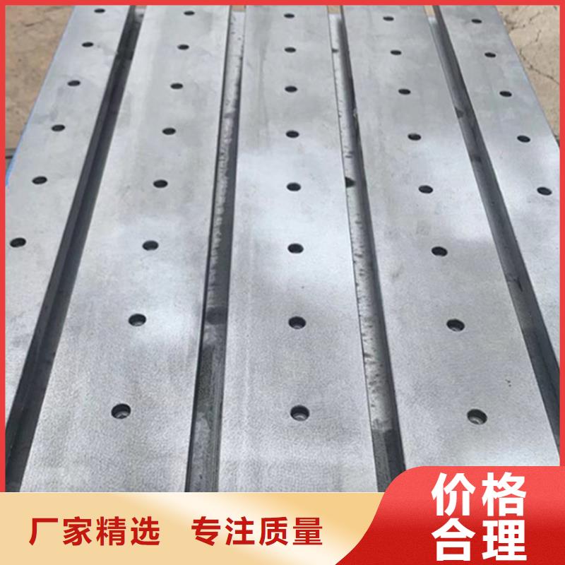 铸铁焊接平台厂家直销