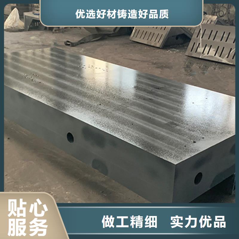 机器人焊接工作台结构稳定