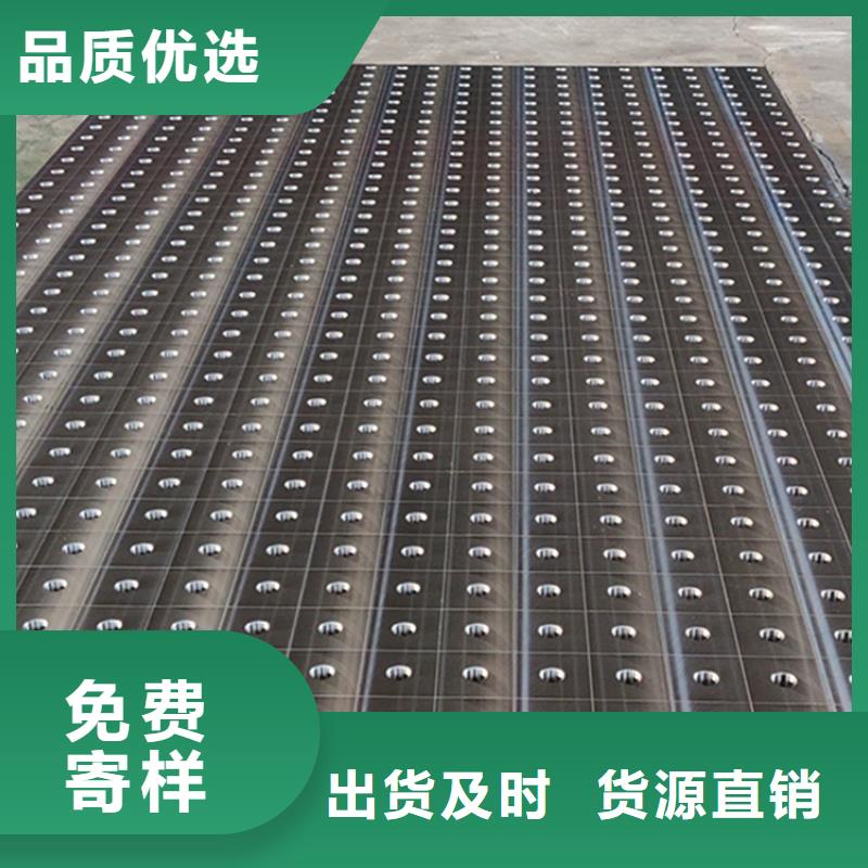 机器人焊接工作台结构稳定