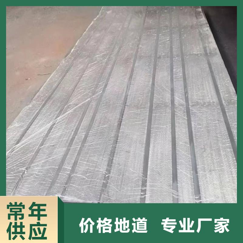 机器人焊接工作台结构稳定