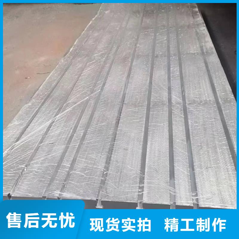 铸铁焊接平台厂家直销