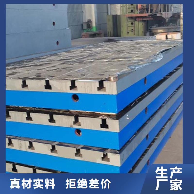 机器人焊接工作台结构稳定