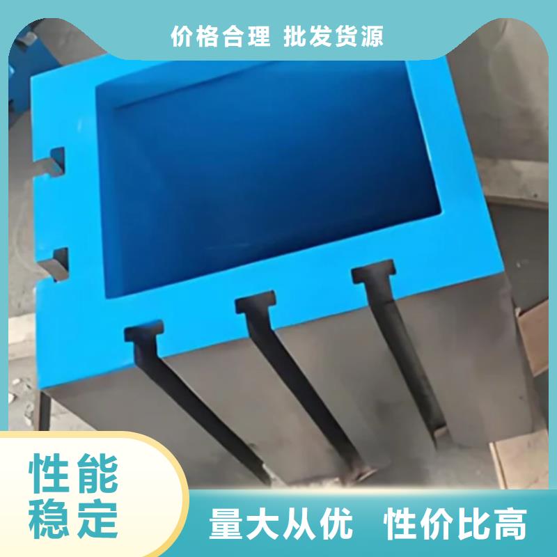 机器人焊接工作台结构稳定