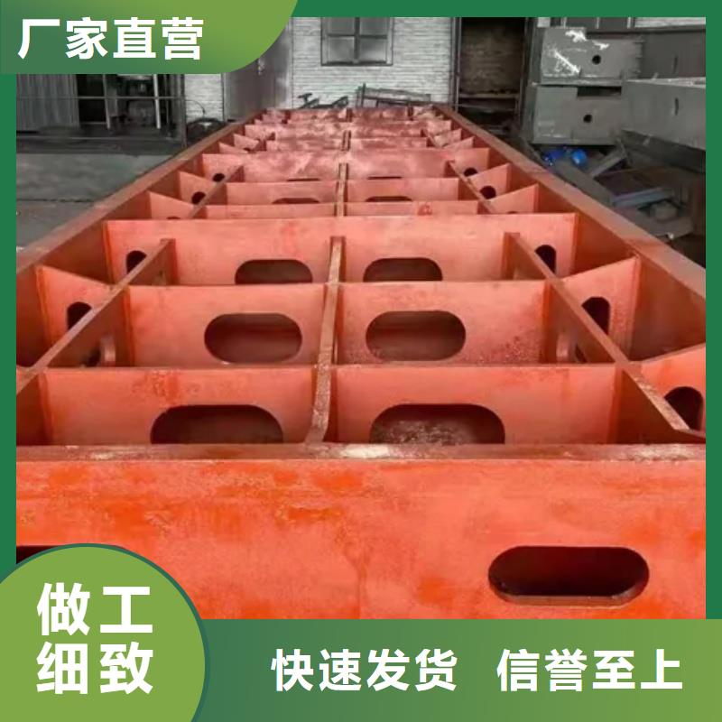 机器人焊接工作台结构稳定