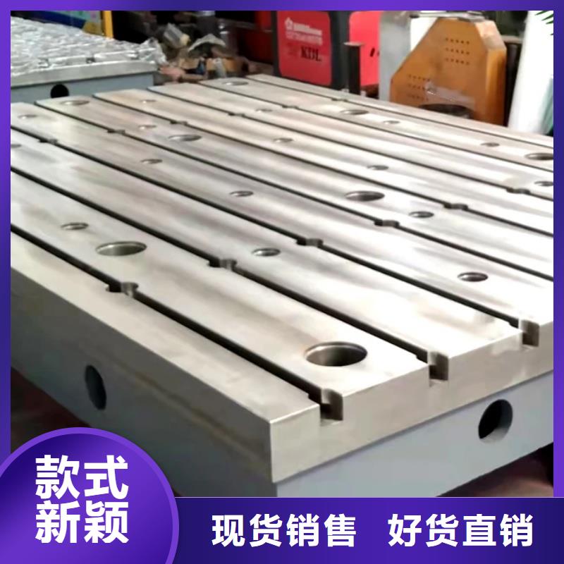 机器人焊接工作台结构稳定