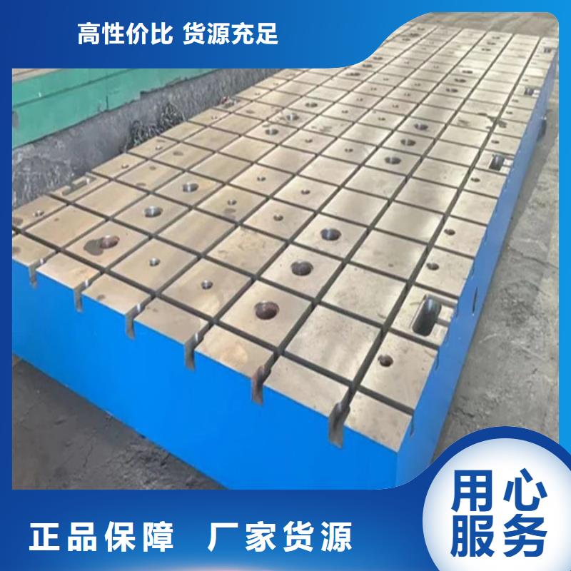 机器人焊接工作台结构稳定