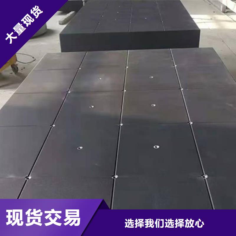 花岗石精密装配平台交货及时