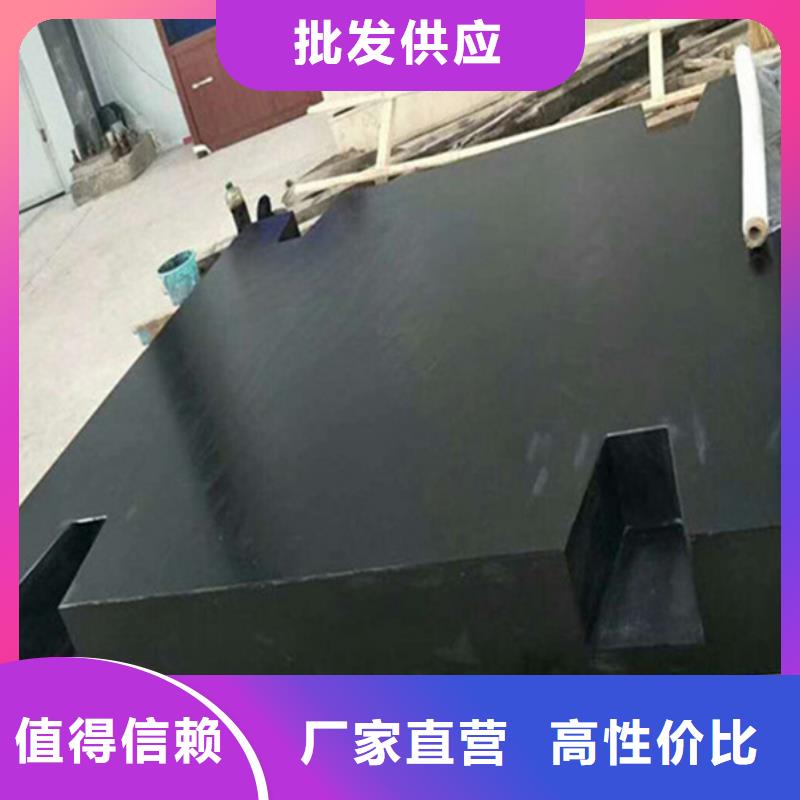 济南青石材精密工作台专业厂家