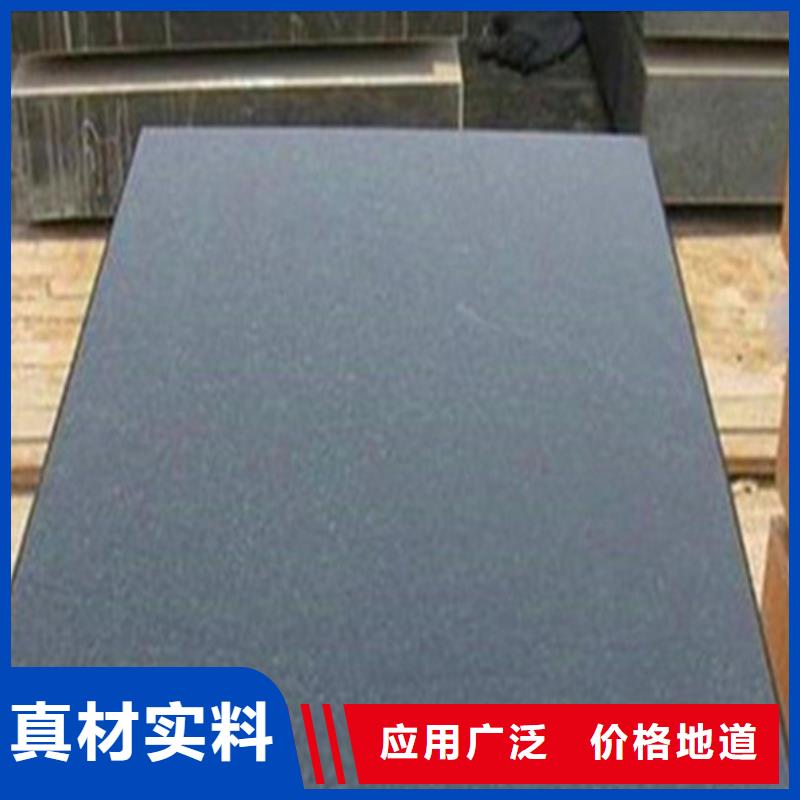 大理石平台机械构件量大价优