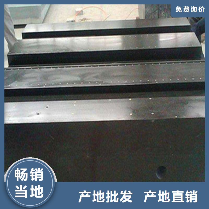 大理石试验平台按需