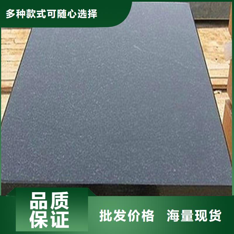 济南青石材精密工作台厂家直发