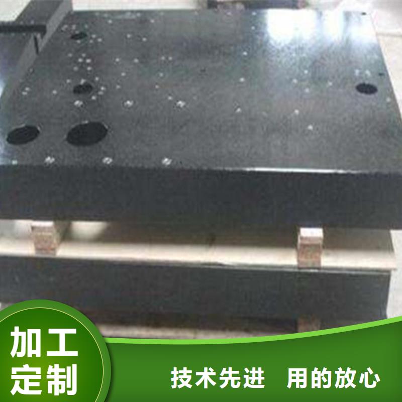 济南青石材精密工作台厂家直发