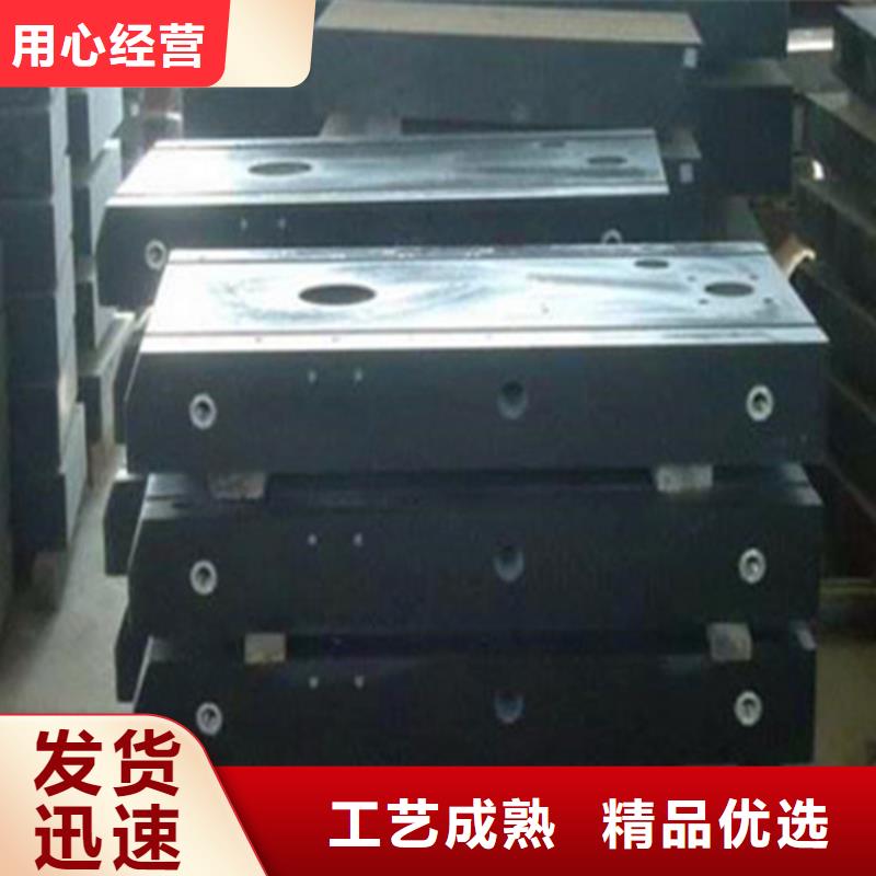 大理石试验平台按需