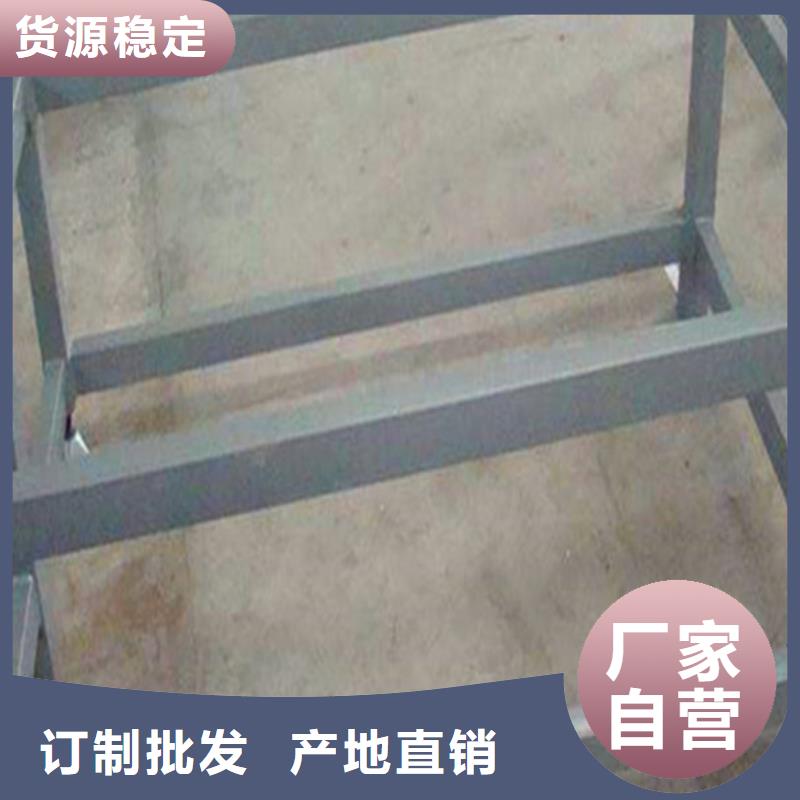 花岗石精密装配平台交货及时