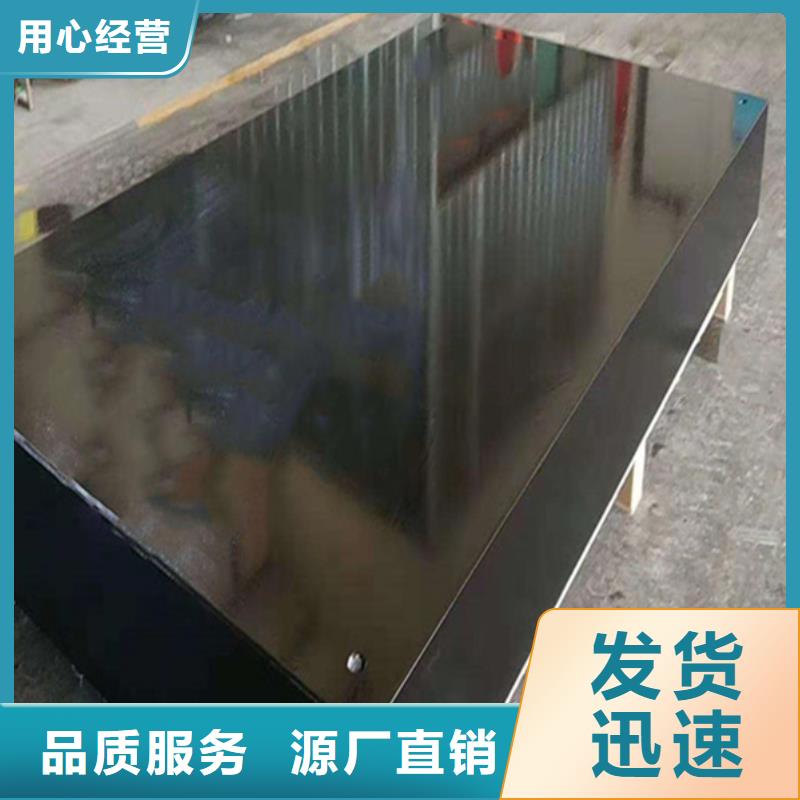 大理石实验工作台厂家20%出货