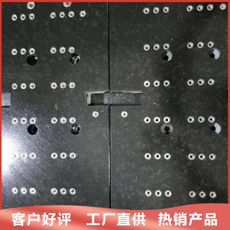 花岗石精密装配平台交货及时