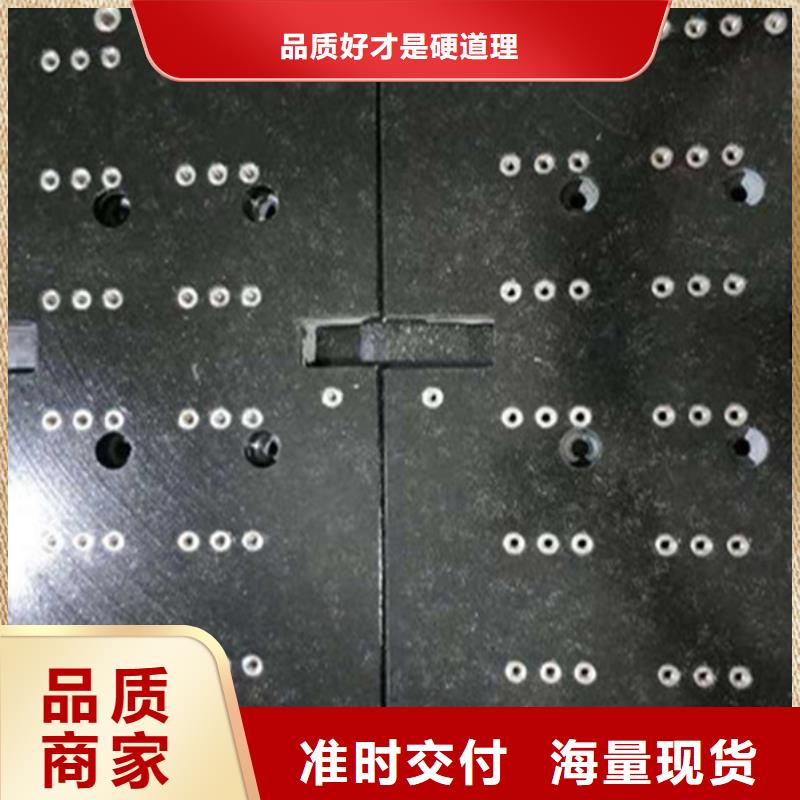 大理石实验工作台厂家20%出货