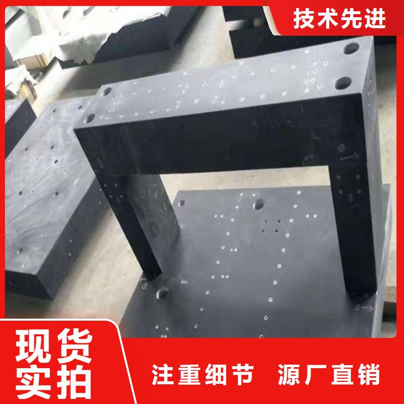 大理石实验工作台厂家20%出货