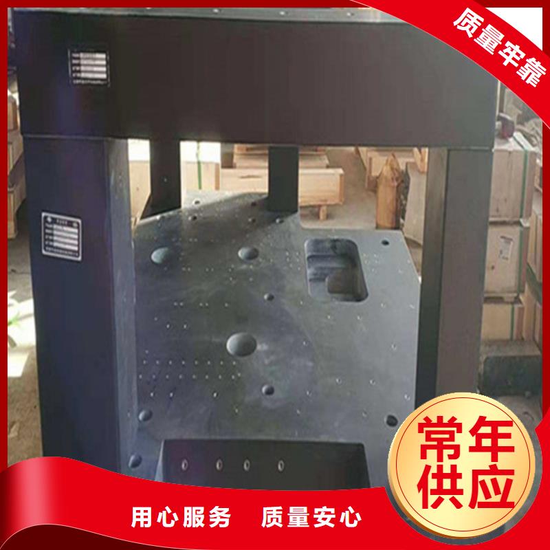 大理石实验工作台厂家20%出货