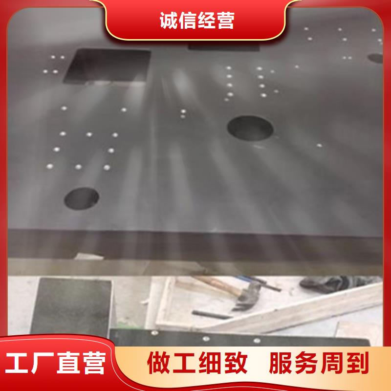 济南青石材精密工作台厂家直发