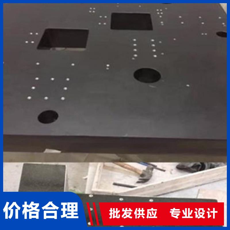 大理石实验工作台厂家20%出货