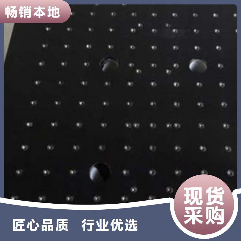 大理石实验工作台厂家20%出货