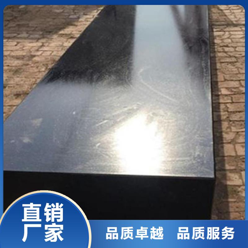 大理石试验平台按需