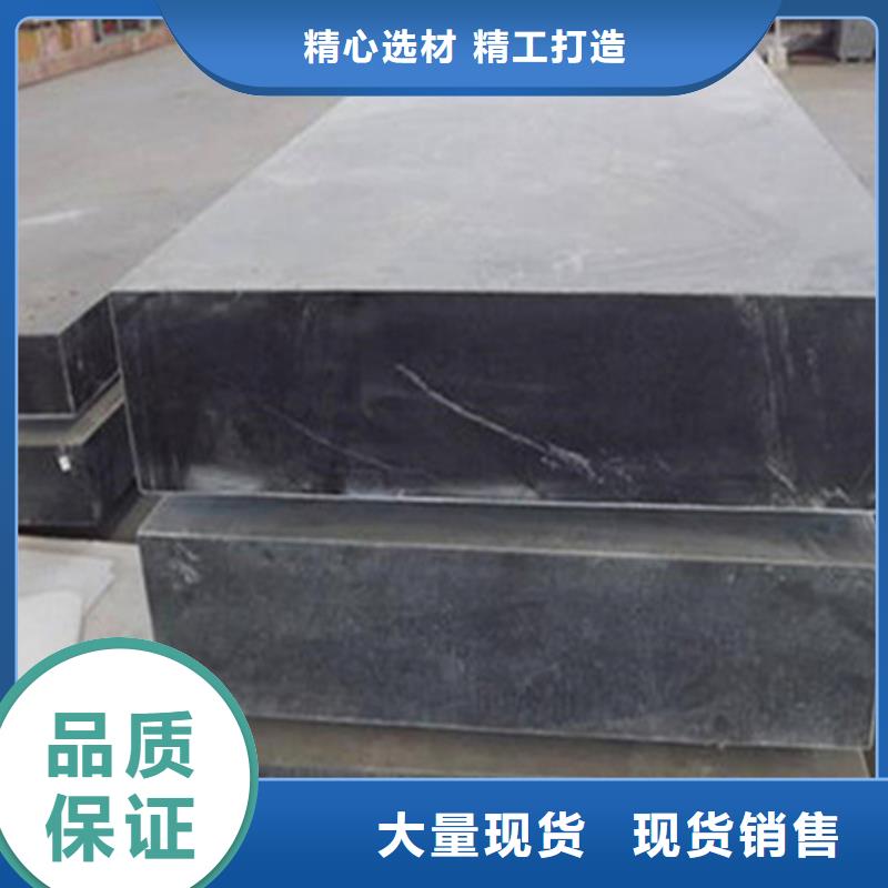 花岗石精密装配平台交货及时