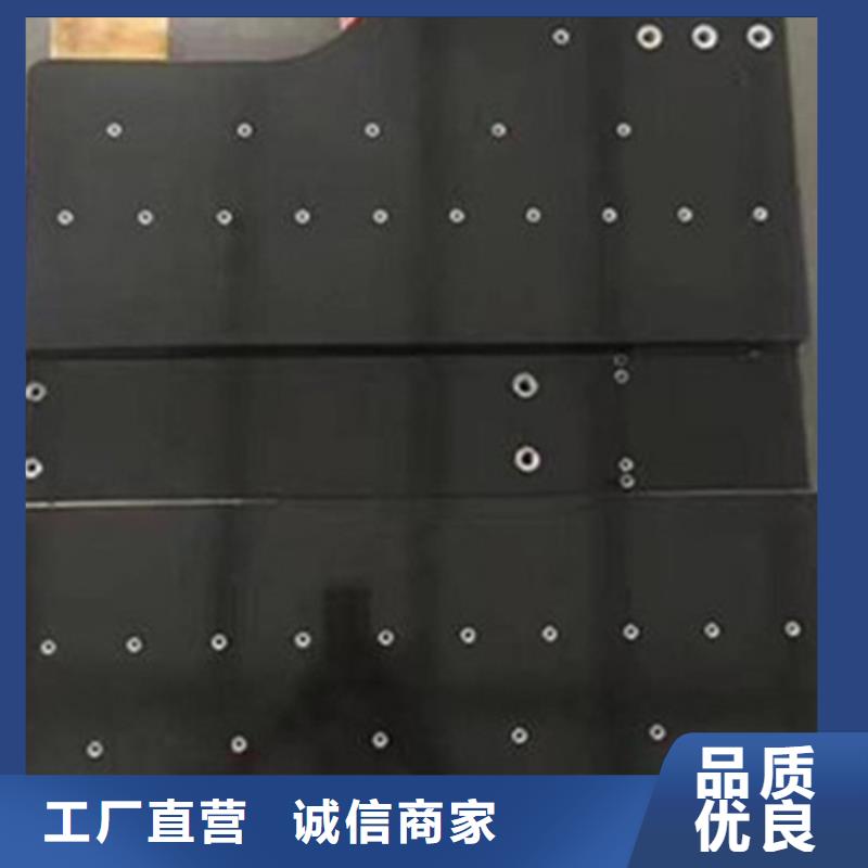 大理石试验平台按需