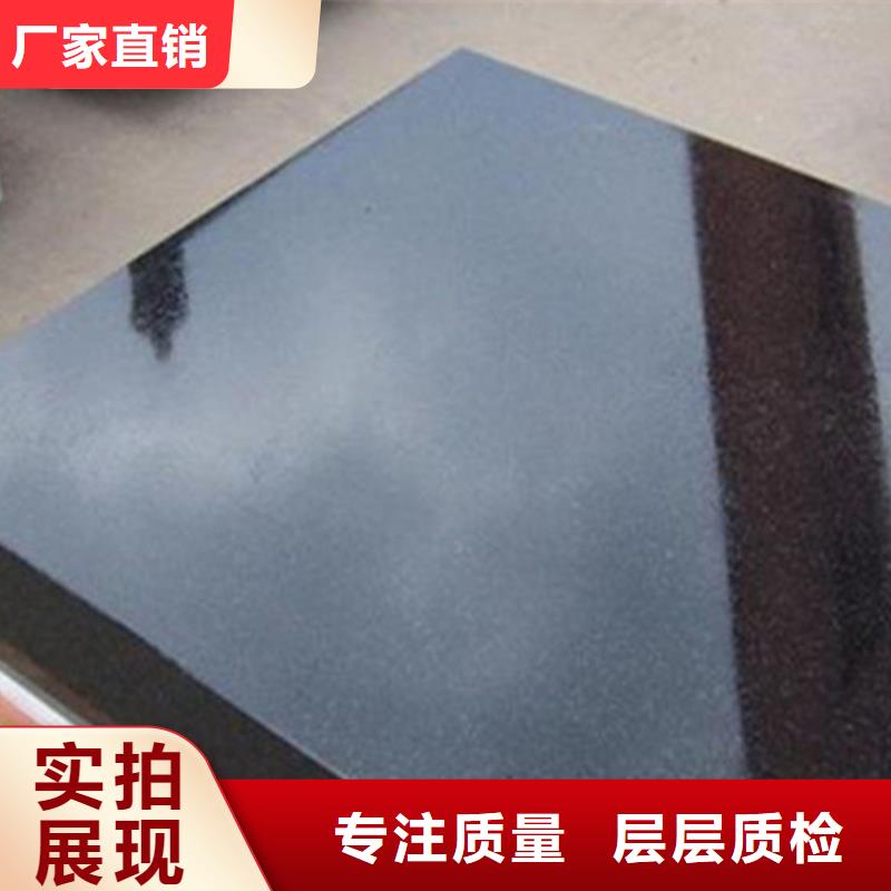 大理石实验工作台厂家20%出货