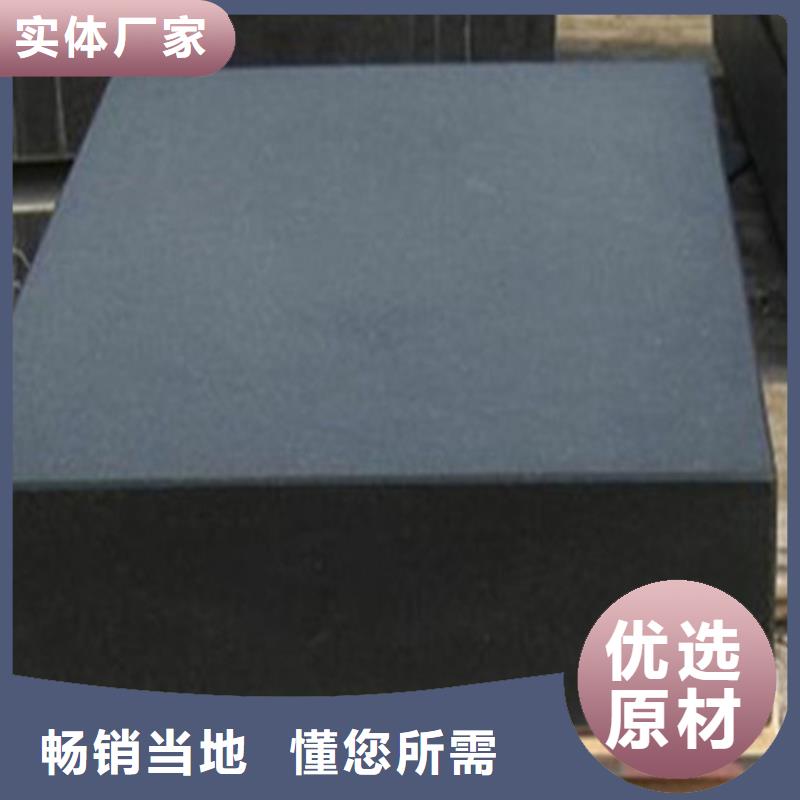 大理石试验平台按需